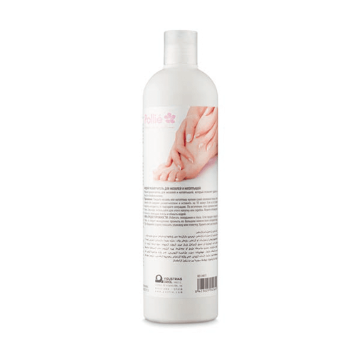 liquido-ablandador-pollié-04811